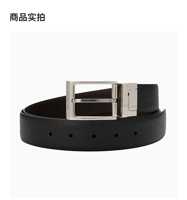 商品Salvatore Ferragamo|SALVATORE FERRAGAMO 男士黑色腰带 67-9077-585840【包装随机，部分无包装盒】,价格¥2032,第4张图片详细描述