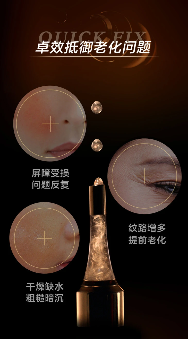 商品Lancôme|Lancome 兰蔻 菁纯双萃安瓶精华 超导小金针 12ml,价格¥924,第2张图片详细描述