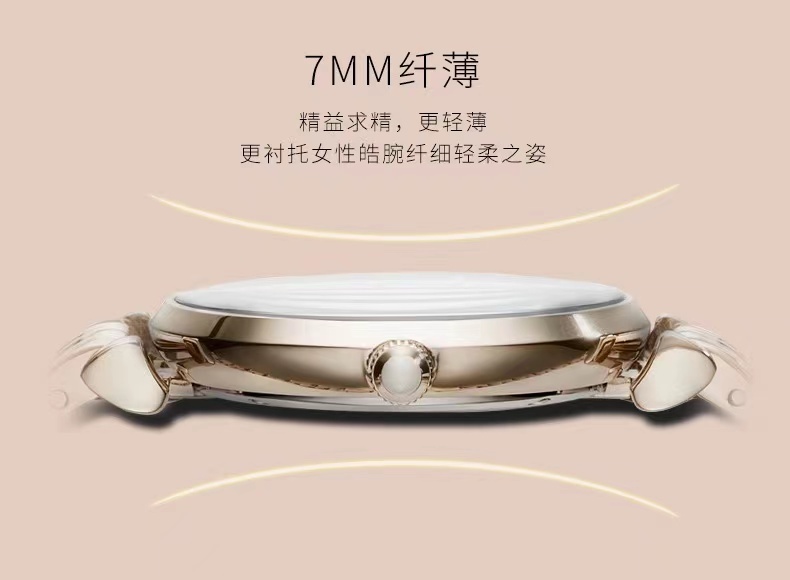商品[国内直发] Emporio Armani| 满天星商务个性欧美表时尚腕表简约钢带石英女表AR11059 ,价格¥1327,第4张图片详细描述