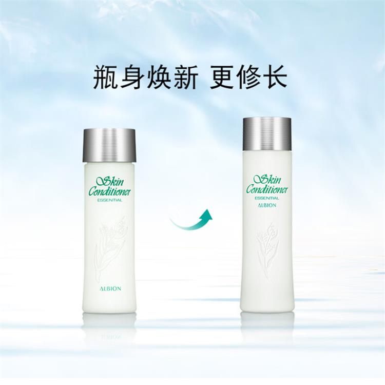 商品ALBION|ALBION 奥尔滨  保湿爽肤精萃液化妆水 健康水 330ml,价格¥583,第7张图片详细描述