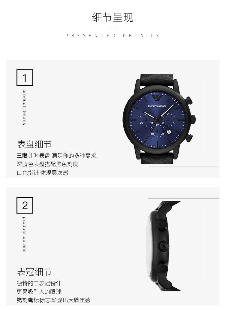 商品Emporio Armani|阿玛尼ARMANI-潮流飞行员皮带款石英腕表 AR11351,价格¥1381,第3张图片详细描述