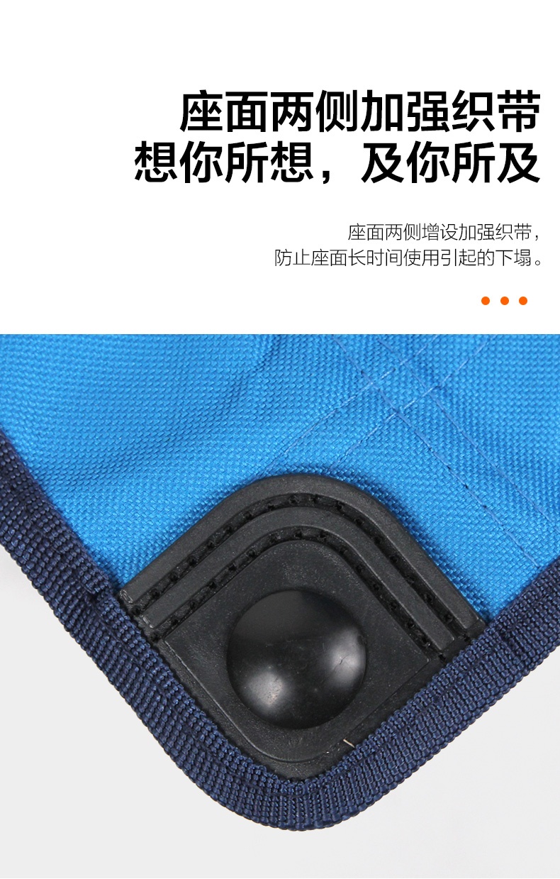 商品[国内直发] MobiGarden|户外折叠椅露营钓鱼野餐凳便携收纳小马扎美术生休闲椅子,价格¥74,第23张图片详细描述