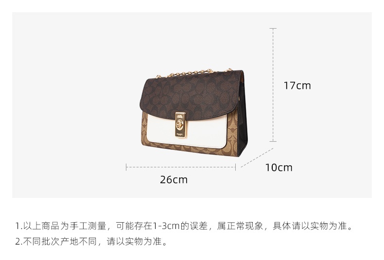 商品Coach|蔻驰老花翻盖包帆布单肩斜挎链条包 中号女款,价格¥2372,第2张图片详细描述