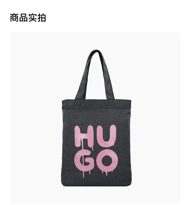 商品[国内直发] Hugo Boss|HUGO BOSS 黑色女士单肩包 50492047-001,价格¥495,第4张图片详细描述