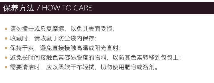 商品MontBlanc|Mont Blanc 万宝龙 男士牛皮商务腰带 111081,价格¥1522,第34张图片详细描述