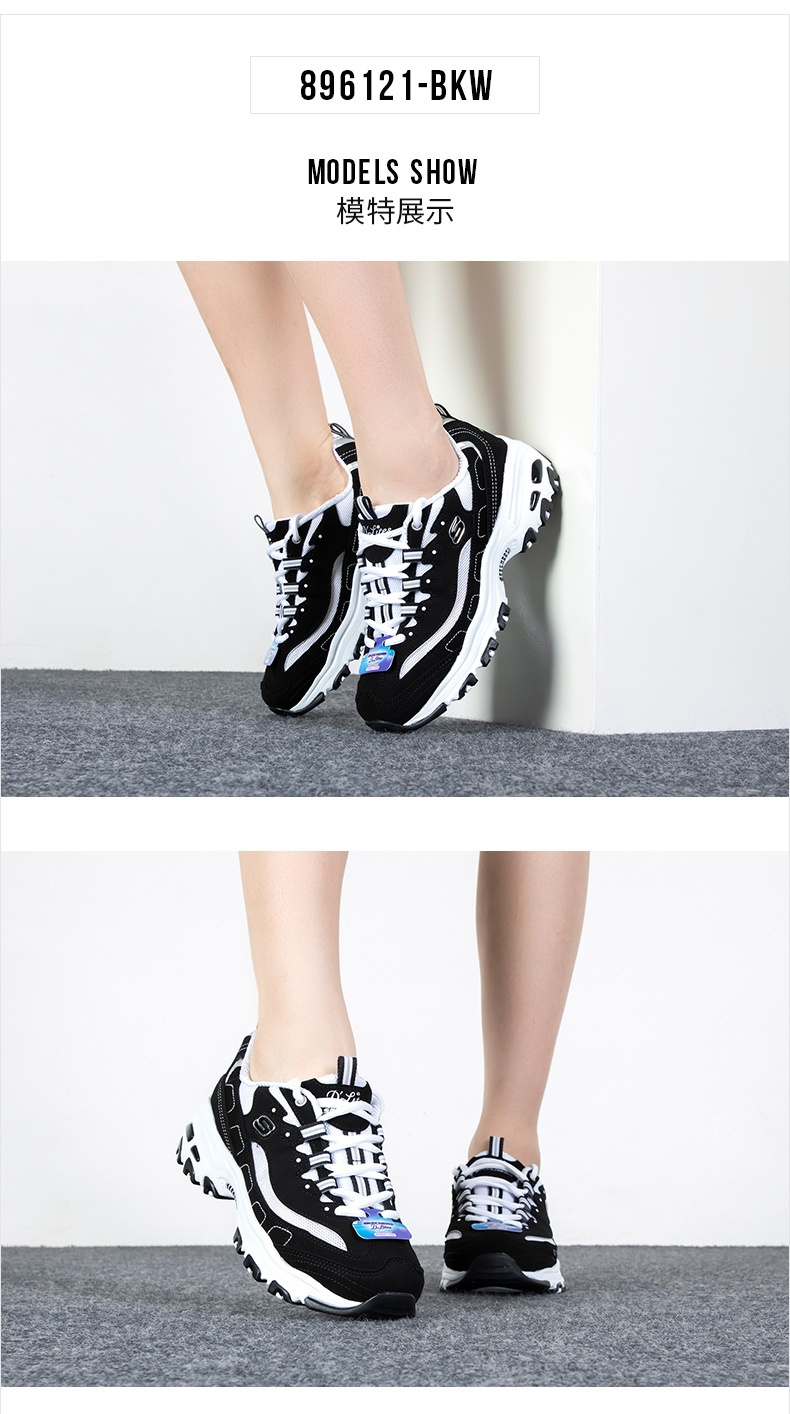 商品[国内直发] SKECHERS|斯凯奇 女 休闲鞋 熊猫鞋 896121-BKW,价格¥458,第1张图片详细描述