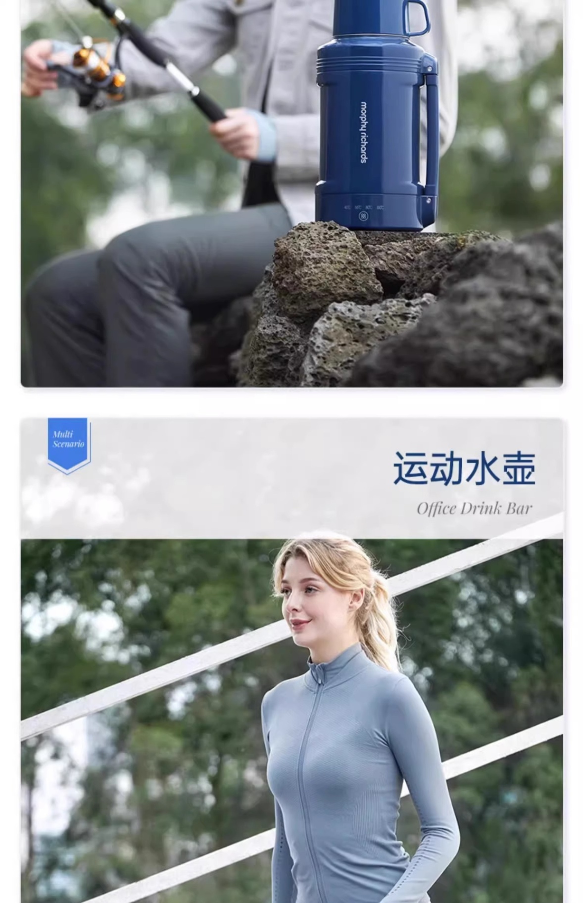 商品[国内直发] Morphy Richards|烧水杯便携式烧水壶旅行热水壶办公室加热杯小型电炖杯保温杯MR6061,价格¥362,第36张图片详细描述