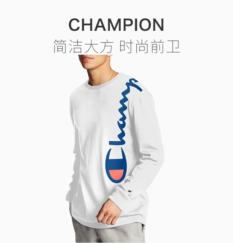 商品[国内直发] CHAMPION|Champion 男士白色圆领卫衣T3822-550257-100,价格¥184,第1张图片详细描述