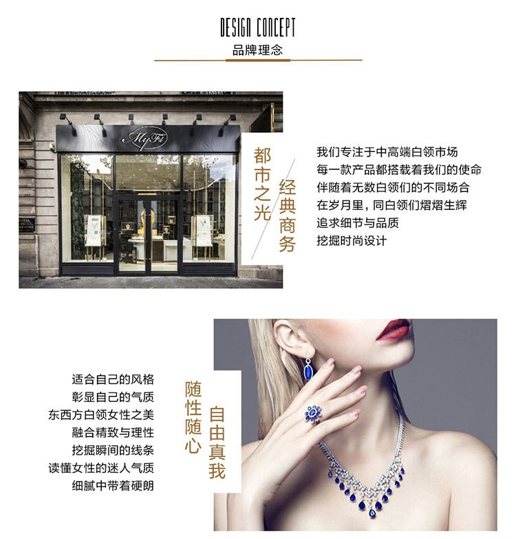 商品[国内直发] MYFD|MYFD 耳环女S925银黑色镶晶钻酷炫系列几何三角形奢华晚宴耳环,价格¥75,第9张图片详细描述