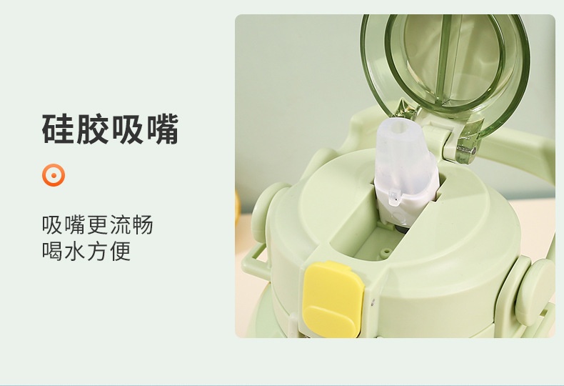 商品[国内直发] YeeCollene|易可邻大容量水杯女高颜值大肚杯保温杯学生礼品316不锈钢保温杯子1000ML,价格¥237,第14张图片详细描述
