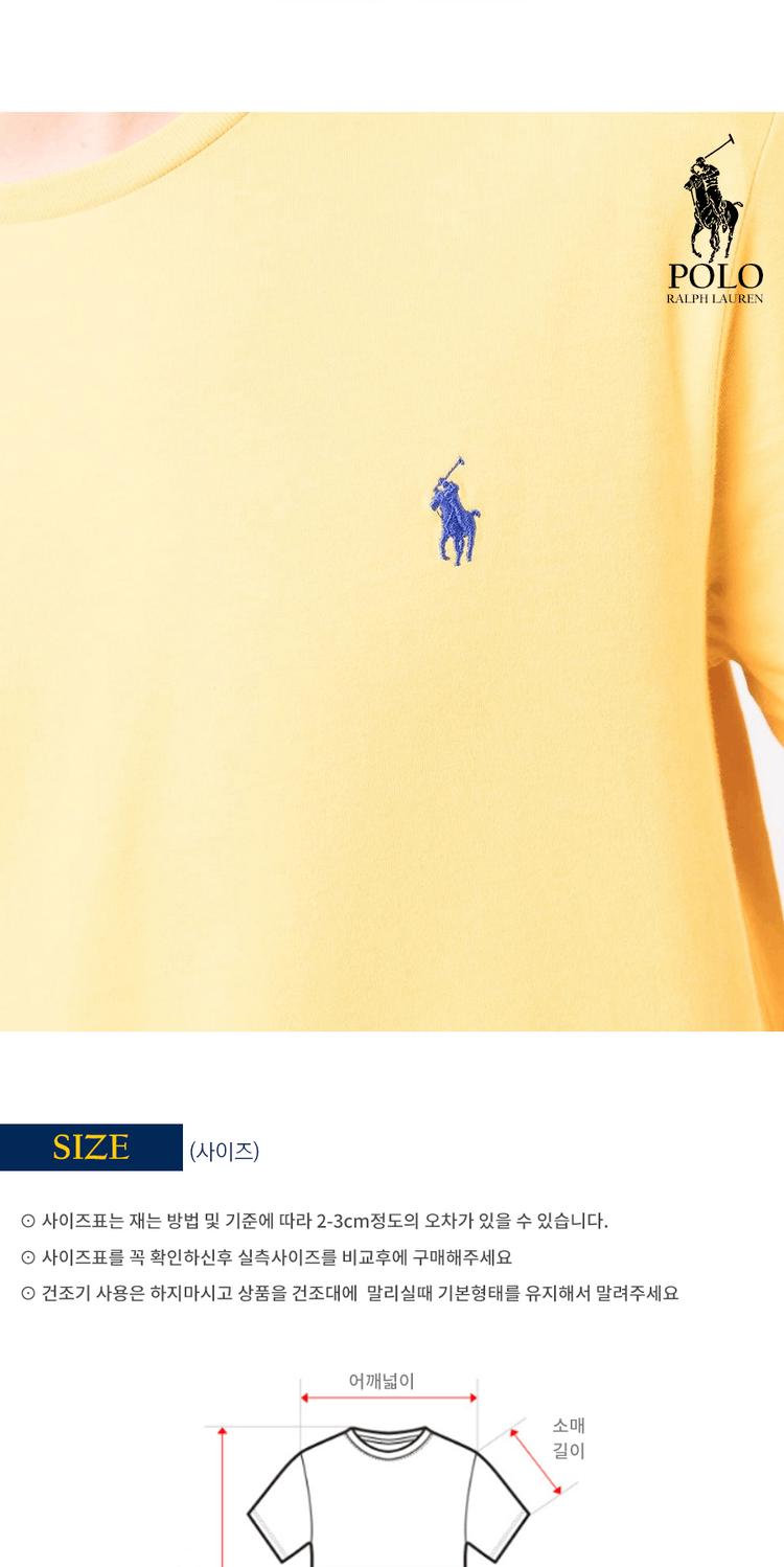 商品Ralph Lauren|【Brilliant|包邮包税】Polo 小马刺绣圆领短袖T恤 2305167706,价格¥306,第23张图片详细描述