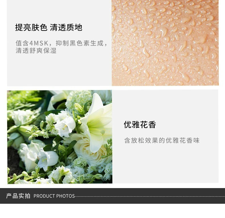 商品Shiseido|【包邮装】SHISEIDO 资生堂 悦薇珀翡紧颜亮肤水乳套装 清爽 水150ML+乳100ML（新旧版随机发）,价格¥1077,第4张图片详细描述