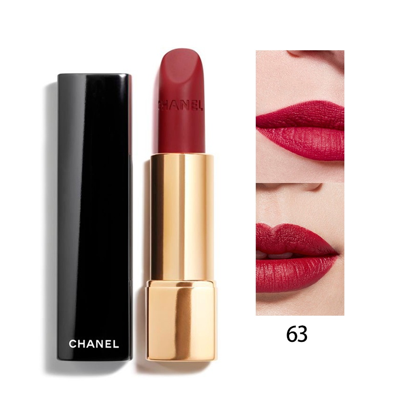 商品Chanel|Chanel香奈儿 丝绒系列炫亮魅力唇膏口红3.5g,价格¥405,第11张图片详细描述