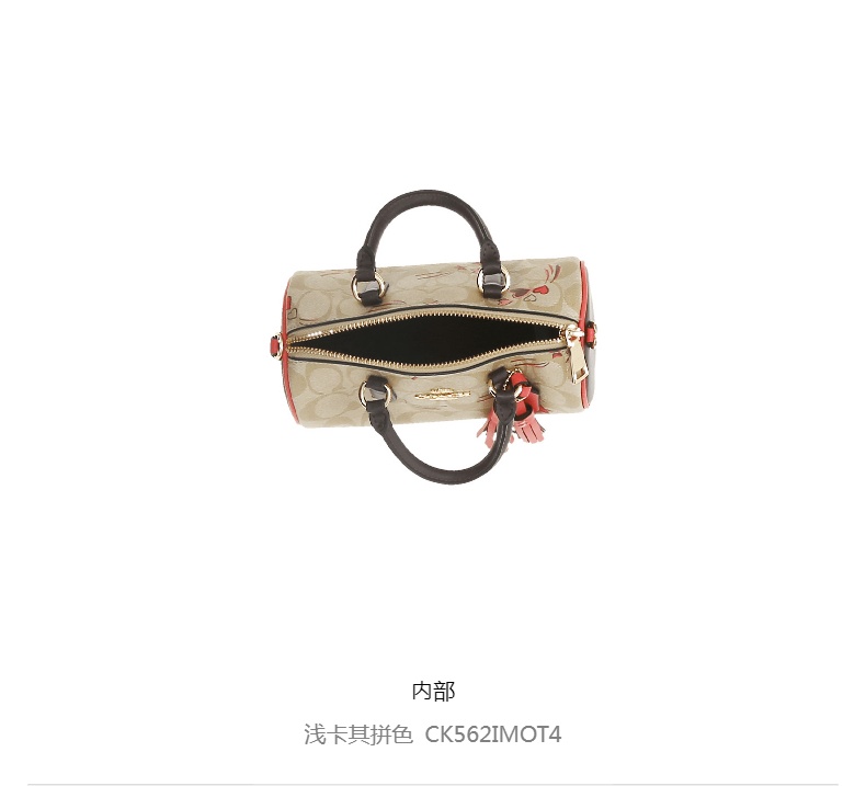 商品Coach|奥莱款女士PVC配皮单肩斜挎手提包,价格¥1418,第15张图片详细描述