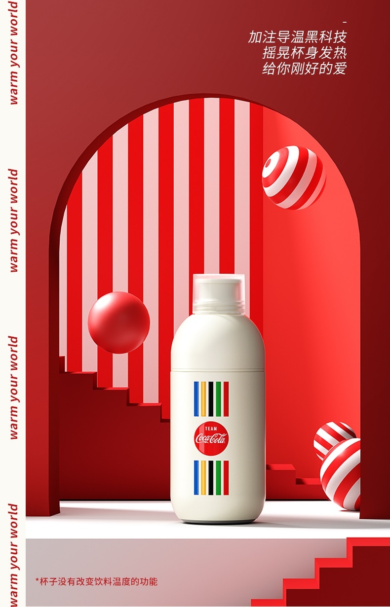 商品GERM|日本GERM格沵 可口可乐联名款暖手杯 保温杯 240ML (红/白色）,价格¥235,第3张图片详细描述