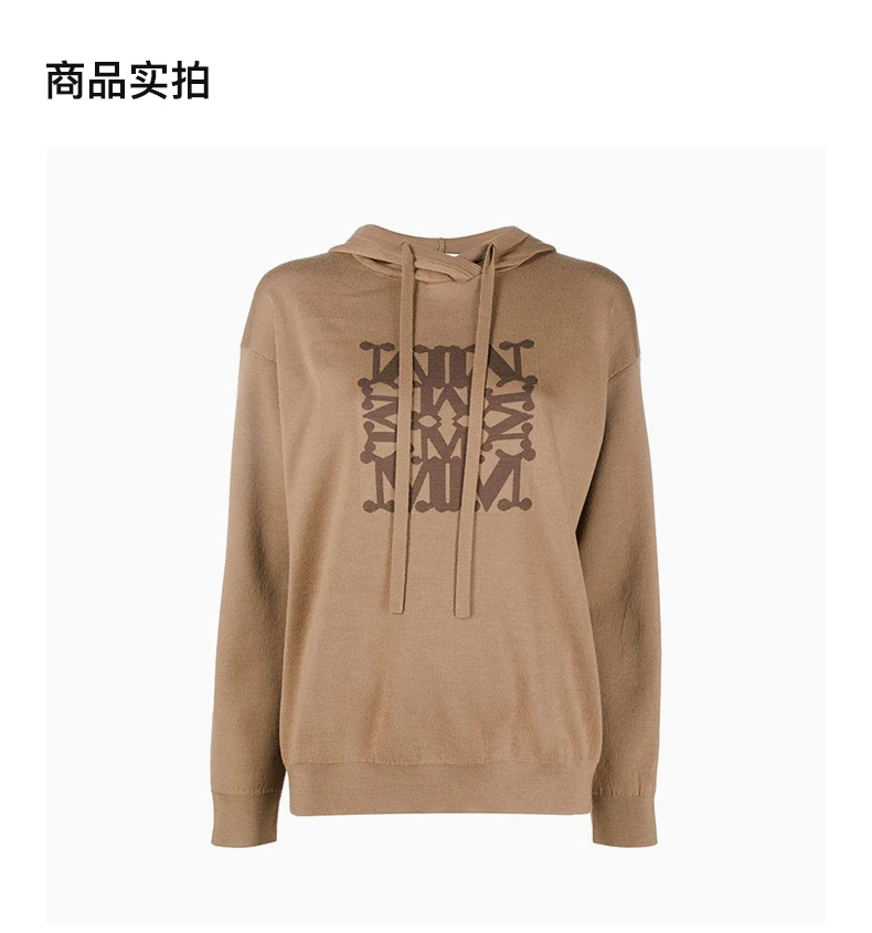 商品Max Mara|MAX MARA 女士驼色字母组合羊毛针织连帽衫 13661429-600-011,价格¥1965,第4张图片详细描述