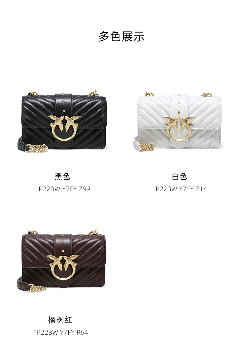 商品PINKO|品高21秋冬新款女士羊皮mini车缝线小香风飞鸟燕子包,价格¥1658,第1张图片详细描述