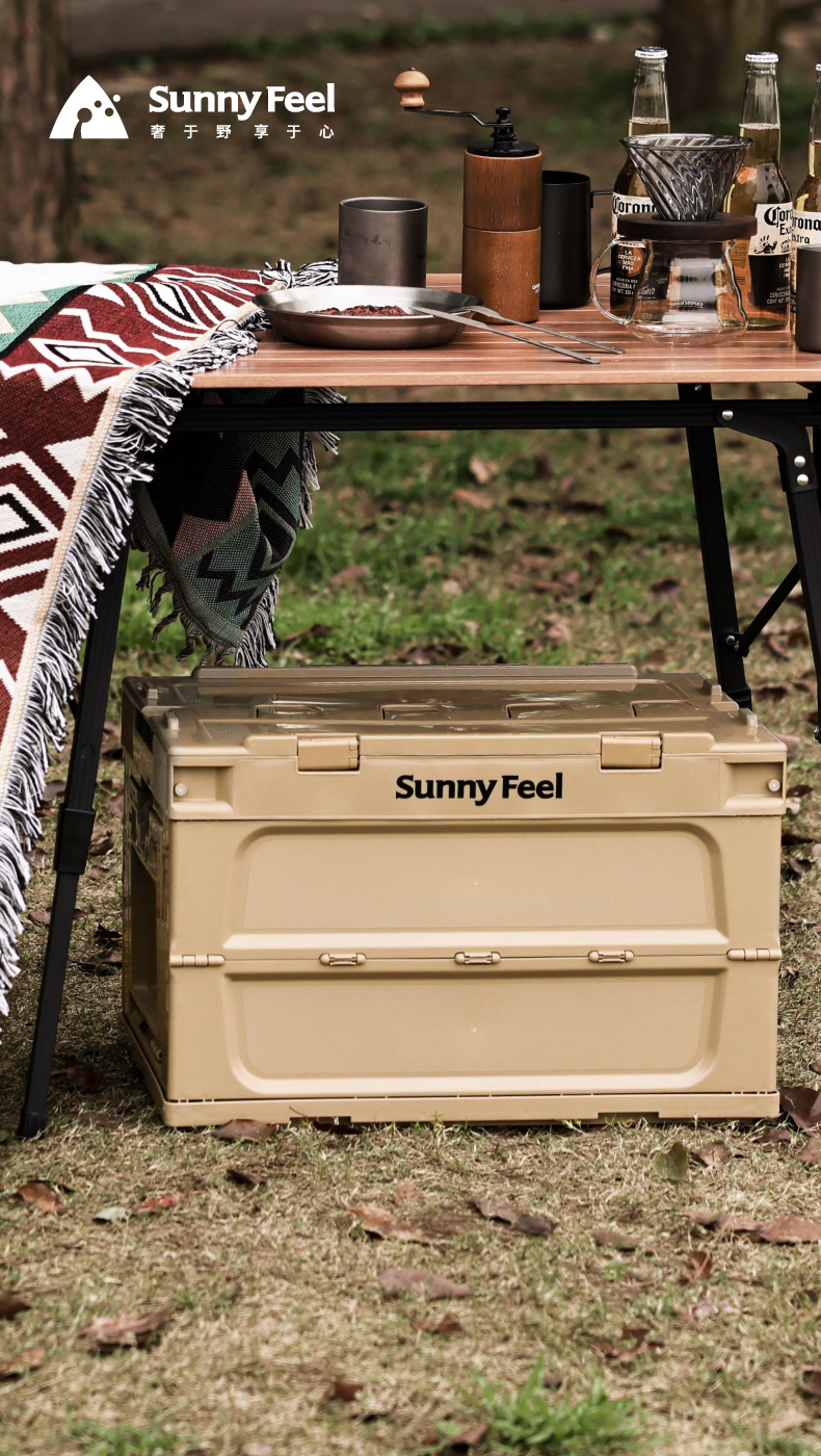 商品[国内直发] Sunny Feel|Sunnyfeel山扉户外折叠收纳箱露营箱家用车载后备箱大容量整理箱（1件起送）-全国包邮，偏远地区除外，具体发货根据物流情况 ,价格¥205-¥281,第16张图片详细描述