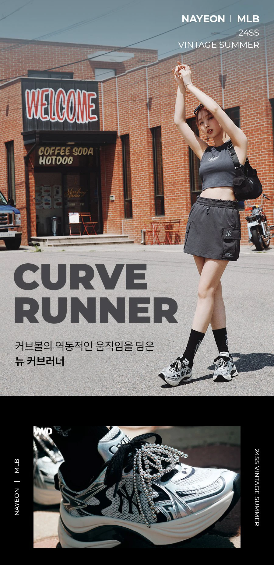 商品MLB|【享贝家】ZY-(预售款)MLB 张凌赫同款 复古休闲网面运动老爹鞋 跑鞋 男女同款 3ARNSPL4N,价格¥551,第2张图片详细描述