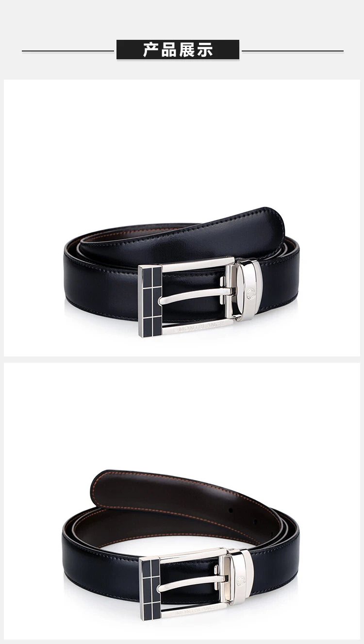 商品MontBlanc|Mont Blanc 万宝龙 男士牛皮镀钯抛光针扣皮革皮带 101899,价格¥1626,第4张图片详细描述