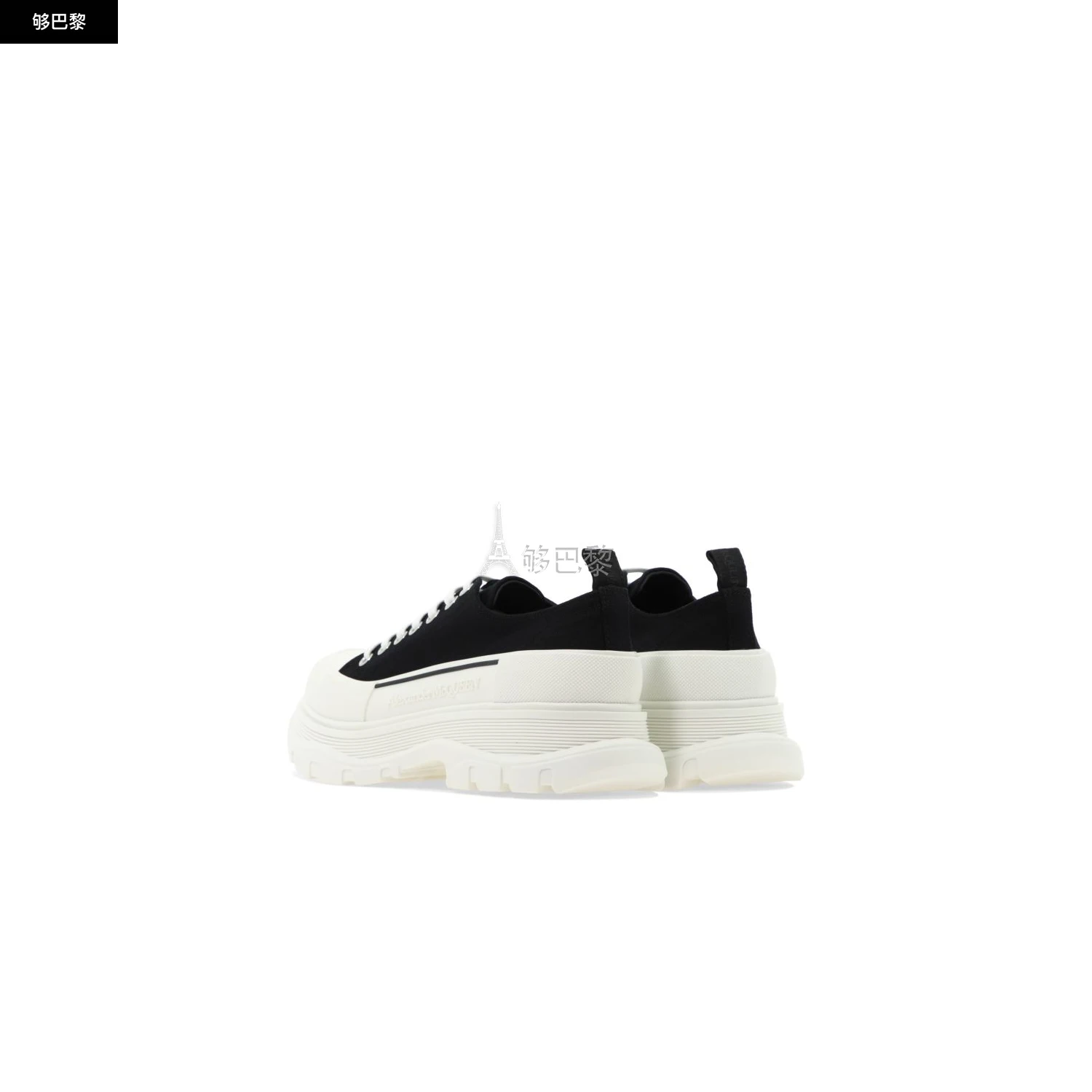 商品Alexander McQueen|【特惠4.9折】【预售】 经典款 男士 休闲运动鞋 休闲鞋 1601156 705660W4MV21070-0 ,价格¥2670,第6张图片详细描述