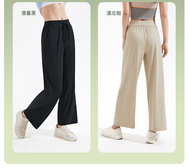 商品[国内直发] Beneunder|蕉下防晒裤女夏季束脚休闲灯笼裤宽松显瘦裤子速干焦下运动裤长裤,价格¥191,第28张图片详细描述