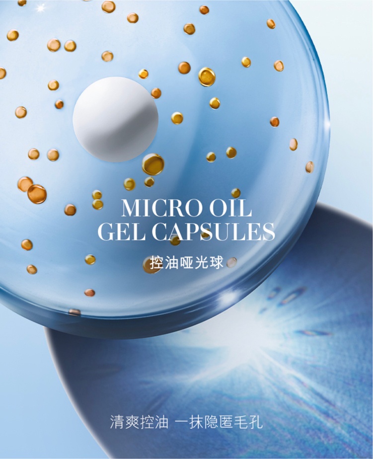 商品【原封正品】 La Mer|LA MER 海蓝之谜 精华乳液清爽哑光乳液 50ml 保湿平衡净透,价格¥1500,第5张图片详细描述