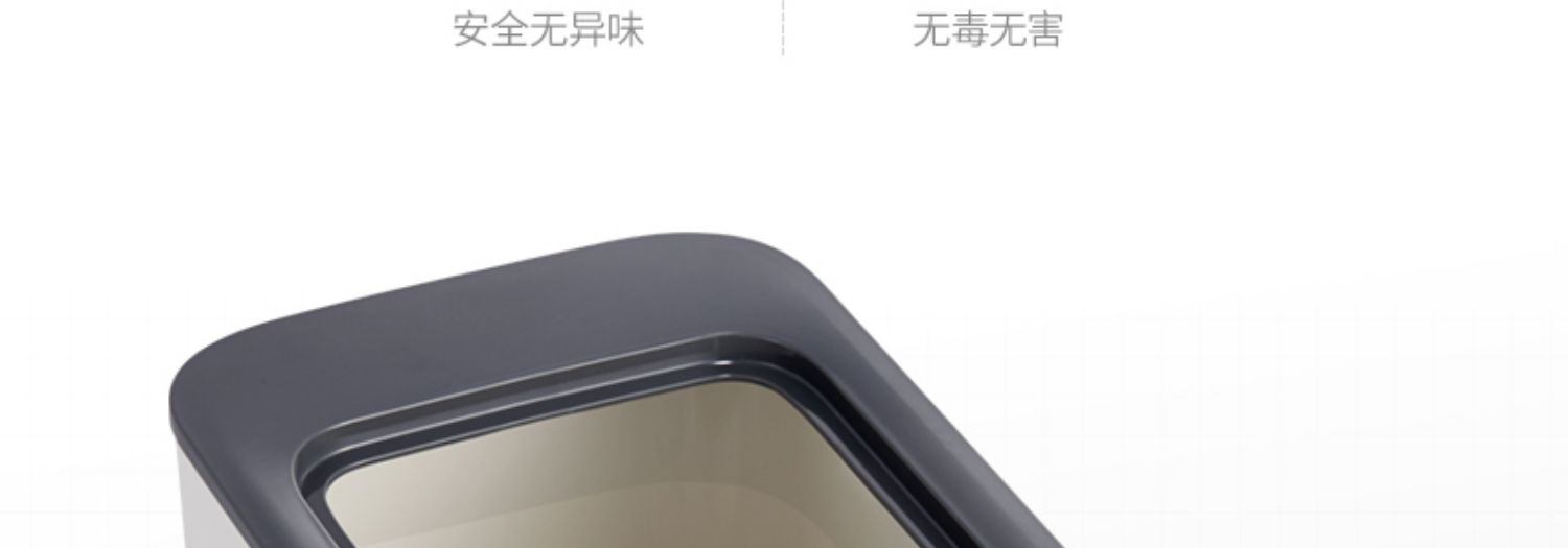 商品[国内直发] Morphy Richards|米桶MR2090家用防虫防潮密封面粉储存罐米缸米箱收纳盒带盖,价格¥302,第33张图片详细描述