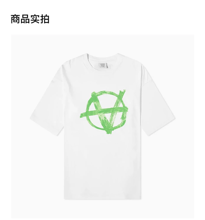 商品Vetements|VETEMENTS 白色男士T恤 SS20TR297-WHITE,价格¥1032,第4张图片详细描述