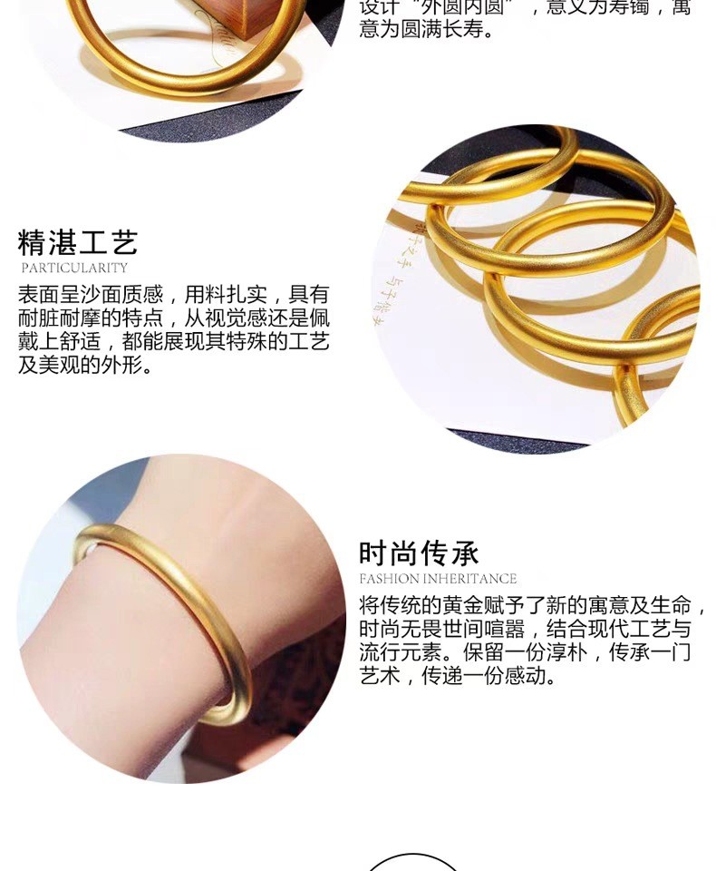 商品[国内直发] GLENVINTEN|格岚云顿99.99%千足金手镯带证书纯金古法黄金手镯空心实心手环黄金首饰足金假一赔十支持验货,价格¥10327,第11张图片详细描述