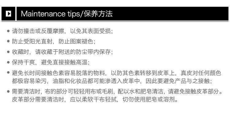 商品[国内直发] Fendi|Fendi 芬迪 中性黑色小牛皮单肩手提包 7VA426-A1RI-F0D50,价格¥6663,第7张图片详细描述