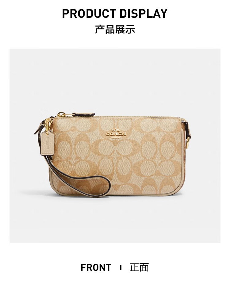 商品[国内直发] Coach|COACH/蔻驰 小号女士PVC配皮手拿包 CA444IMU4V 送礼好物,价格¥1022,第3张图片详细描述