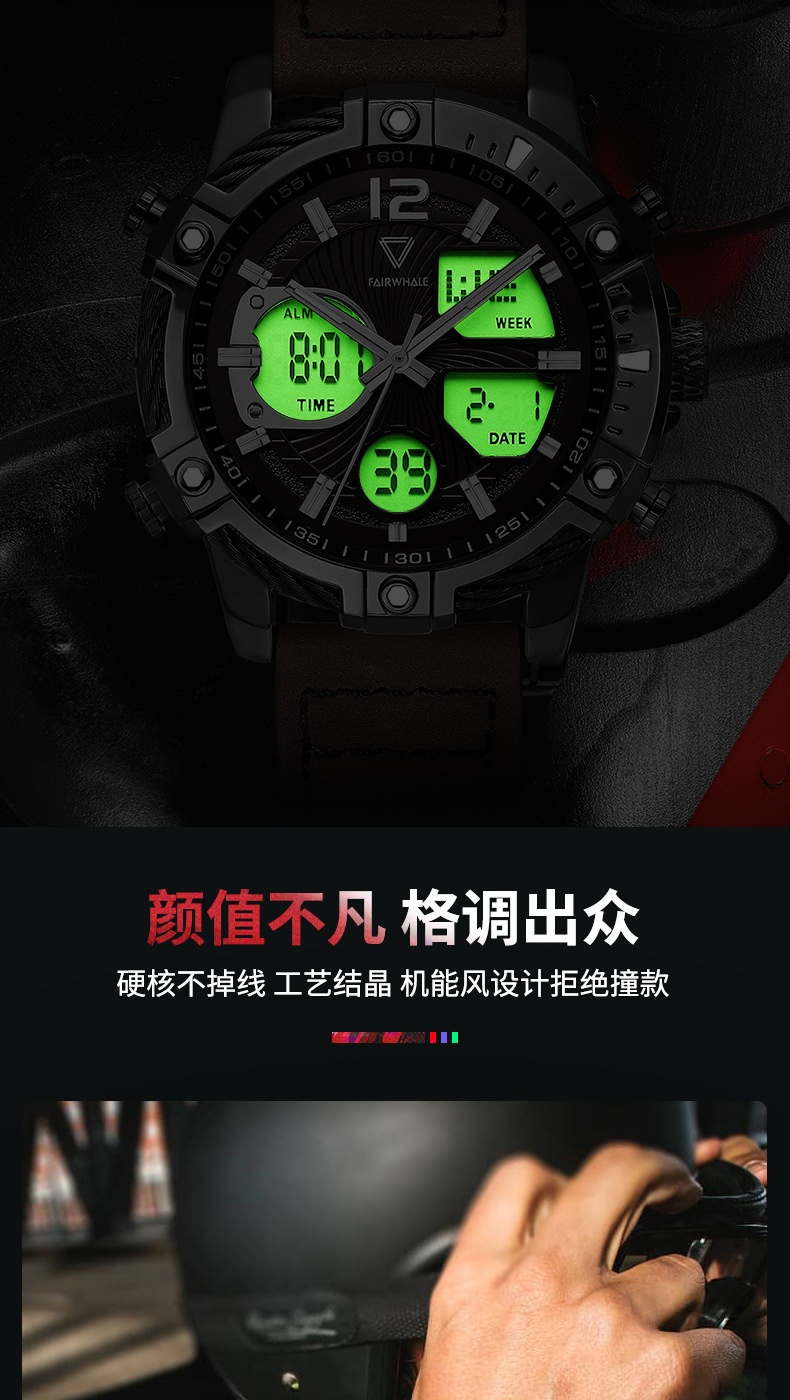 商品[国内直发] Mark Fairwhale|马克华菲新款名表手表男士电子表潮流品牌夜光,价格¥388,第9张图片详细描述