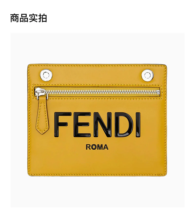 商品Fendi|FENDI 芬迪 黄色logo字母中性短款钱夹 7AS071-AHUF-F1GML,价格¥1946,第4张图片详细描述