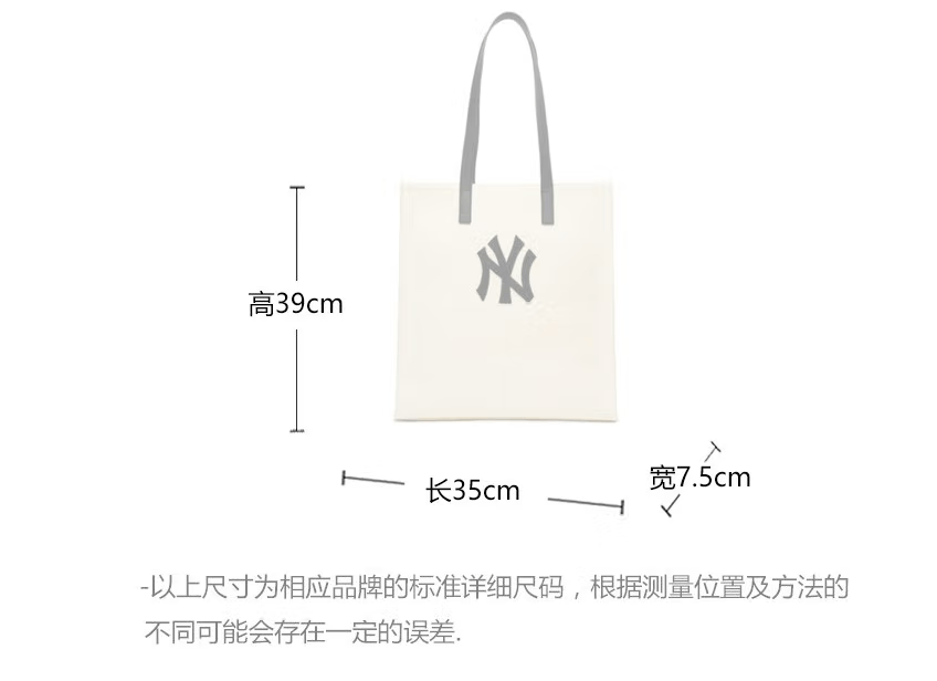 商品MLB|【享贝家】MLB托特包新款经典女包时尚男女拎包挎包运动潮流休闲包黑色\白色 3AORM022N-50BKS  3AORM022N-50CRS,价格¥350,第3张图片详细描述