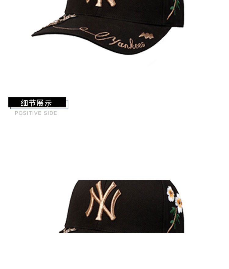 商品MLB|MLB美职棒棒球帽 黑色金标小蜜蜂 32CPFN-50L-F,价格¥270,第7张图片详细描述
