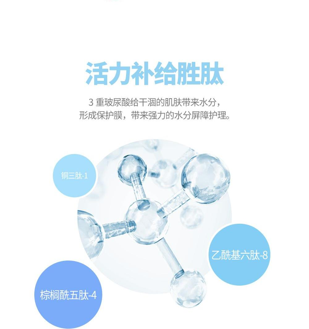 商品JMsolution|【包邮包税】JMSOLUTION 蜂胶 面膜,价格¥132,第9张图片详细描述