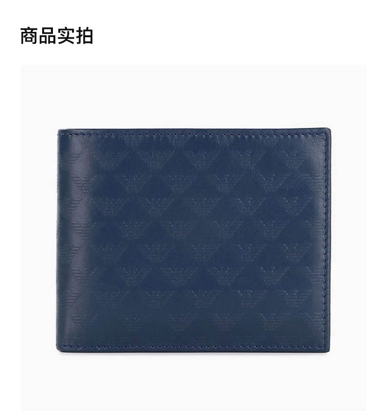 商品[国内直发] Emporio Armani|EMPORIO ARMANI 蓝色男士短款钱夹 YEM176-YC043-80482,价格¥1402,第4张图片详细描述