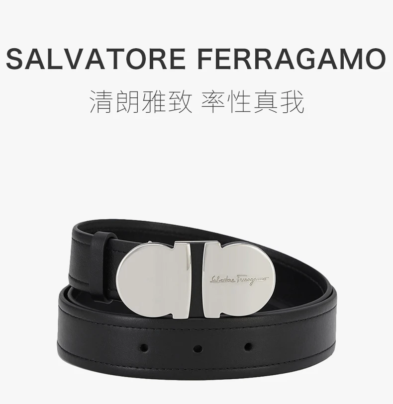 商品[国内直发] Salvatore Ferragamo|SALVATORE FERRAGAMO 黑色女士腰带 23-B180-580879,价格¥2647,第1张图片详细描述