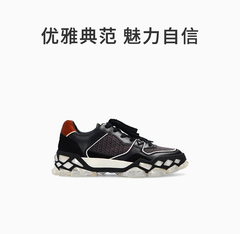 商品Jimmy Choo|JIMMY CHOO 黑色女士运动鞋 DIAMOND-X-TRAINERF-FHF-X-BLACK-MIX,价格¥2328,第5张图片详细描述