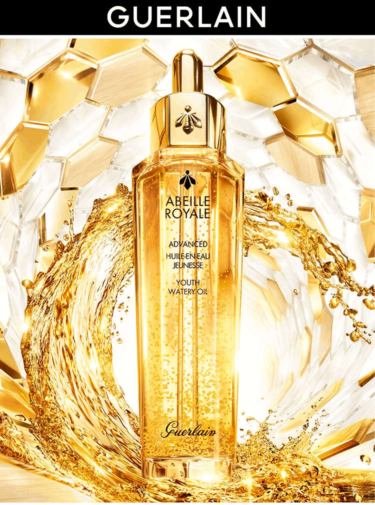 商品Guerlain|GUERLAIN 娇兰 帝皇蜂姿修护复原蜜 30ml,价格¥702,第1张图片详细描述
