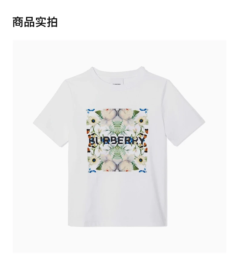 商品Burberry|BURBERRY 男童T恤 8048607,价格¥733,第4张图片详细描述