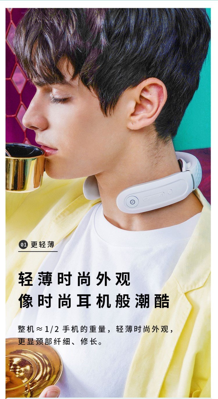 商品[国内直发] SKG|颈椎按摩器肩颈部4356按摩仪多功能护颈仪智能可热敷,价格¥251,第26张图片详细描述