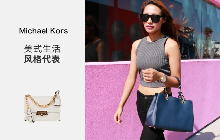 商品Michael Kors|Michael Kors  Cece小号女士牛皮革单肩斜挎包 32S9G0EC0L-OPTIC-WHITE,价格¥1118,第1张图片详细描述