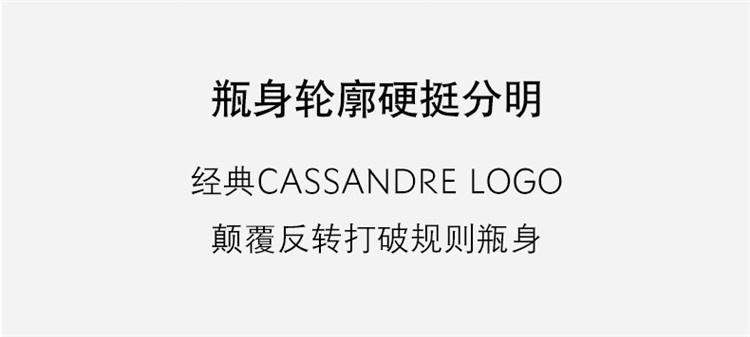 商品Yves Saint Laurent|YSL圣罗兰自由至上女士香水 EDP浓香水,价格¥385,第13张图片详细描述
