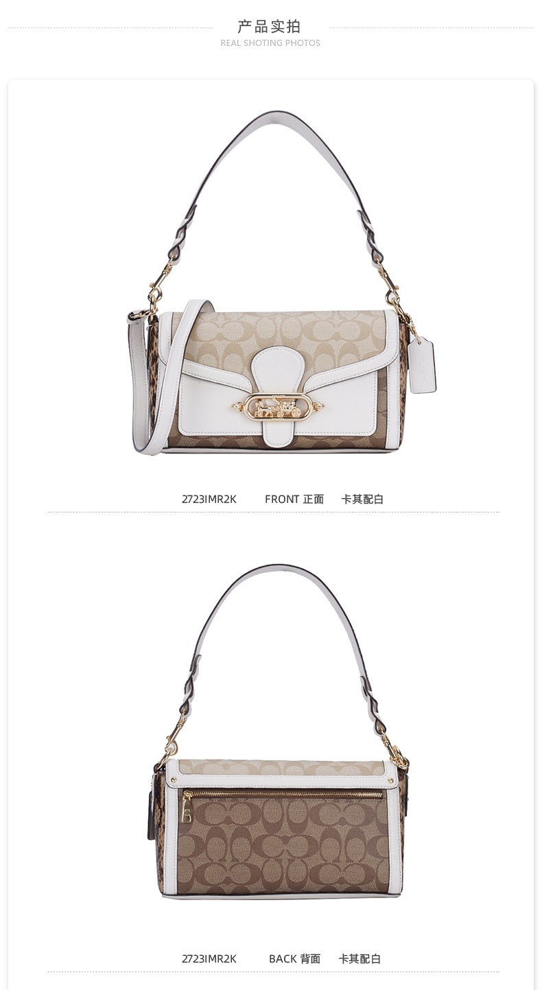 商品Coach|蔻驰奥莱款女士新款jade时尚印花单肩手提小方包2723,价格¥2141,第2张图片详细描述