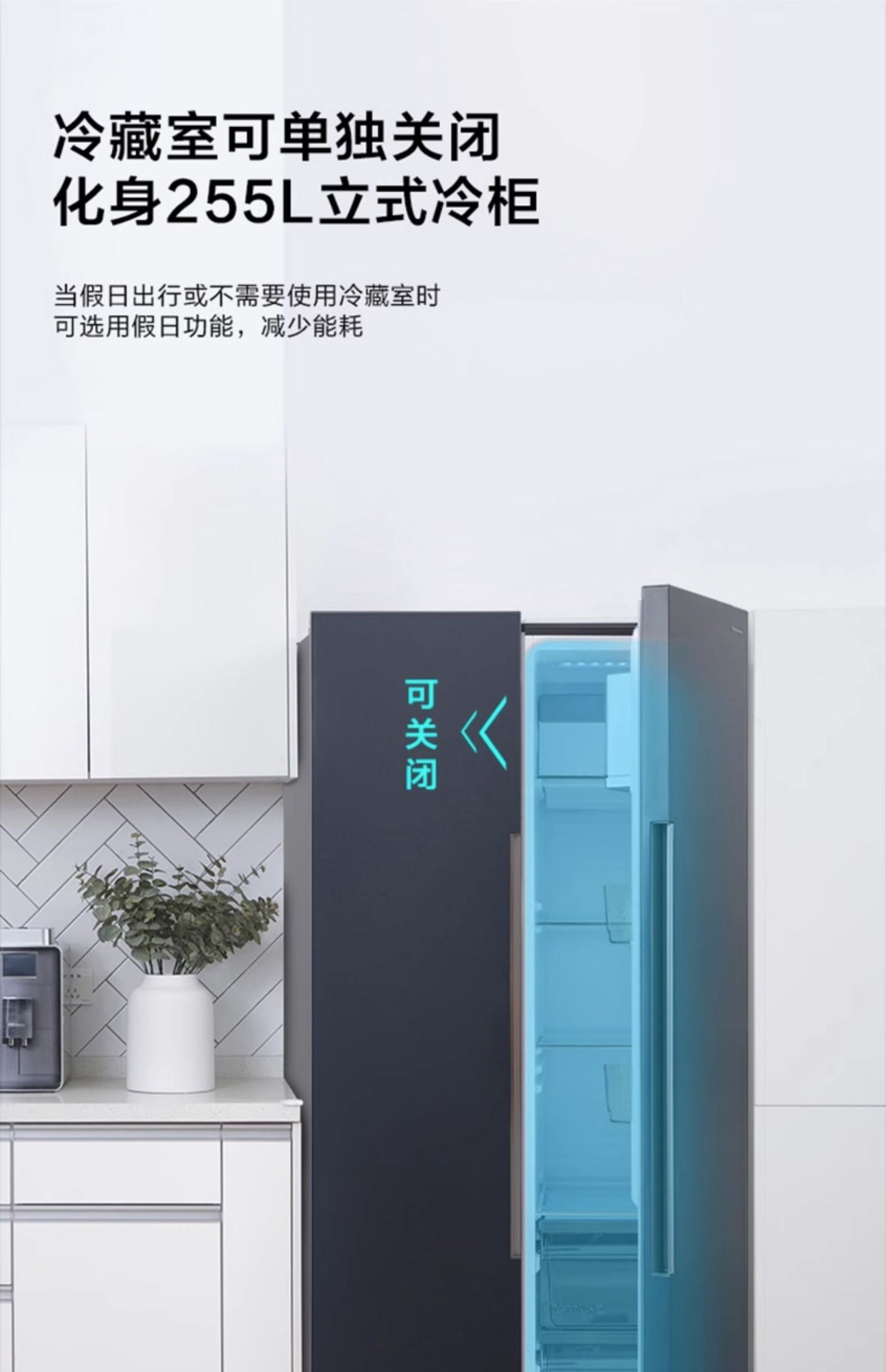商品[国内直发] Panasonic|Panasonic/松下 NR-TB57BXA-G 自由嵌入式变频大容量对开门家用电冰箱,价格¥6666,第19张图片详细描述