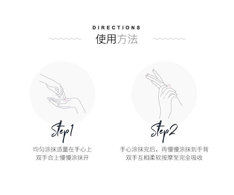 商品L'Occitane|L'OCCITANE/欧舒丹 玫瑰之心润手霜 75ML｜包邮【香港直发】,价格¥141,第22张图片详细描述