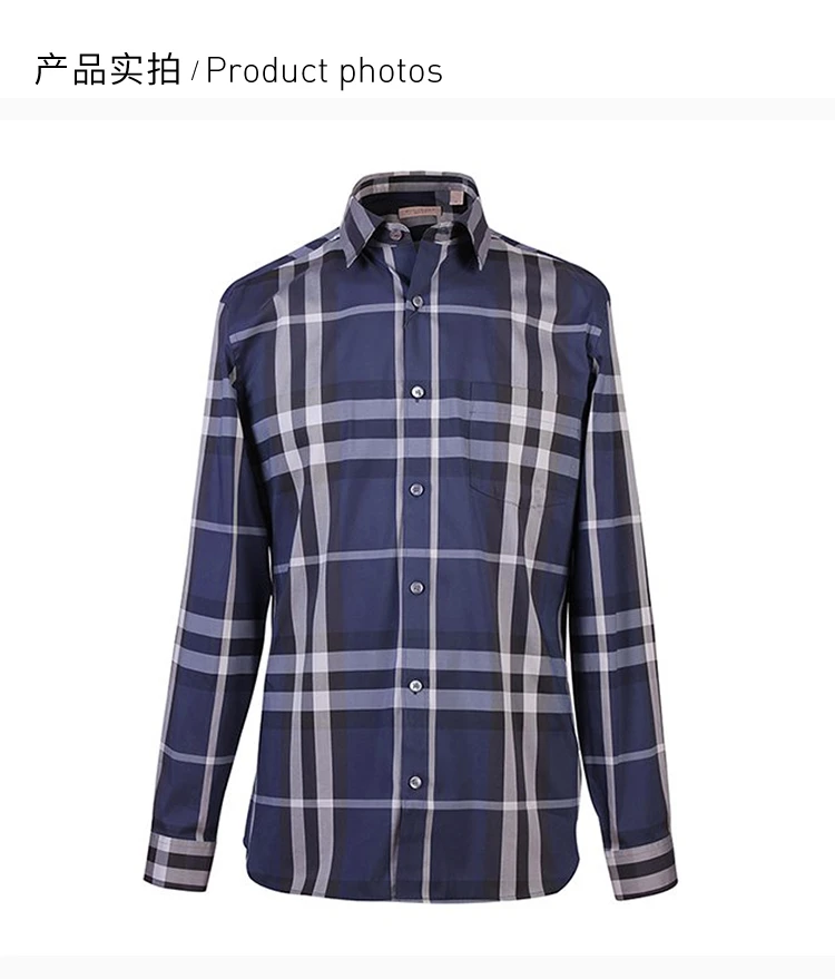 商品Burberry|Burberry 博柏利 男士深蓝色格纹衬衫 3983541,价格¥1466,第4张图片详细描述