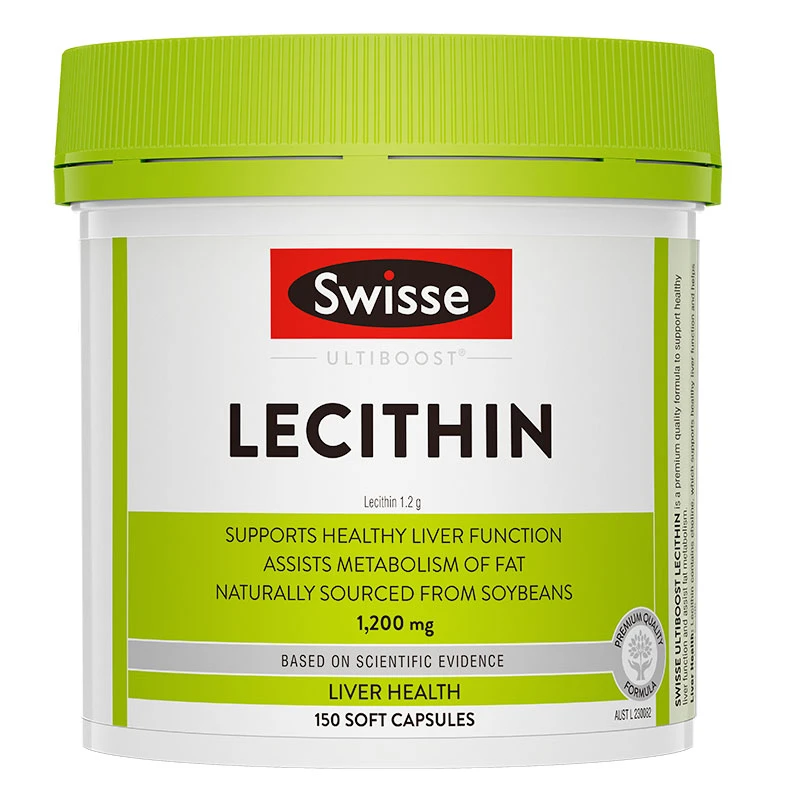 商品[国内直发] Swisse|Swisse Lecithin 卵磷脂1200mg护肝降三高150粒,价格¥126,第1张图片详细描述